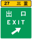 exit's Avatar
